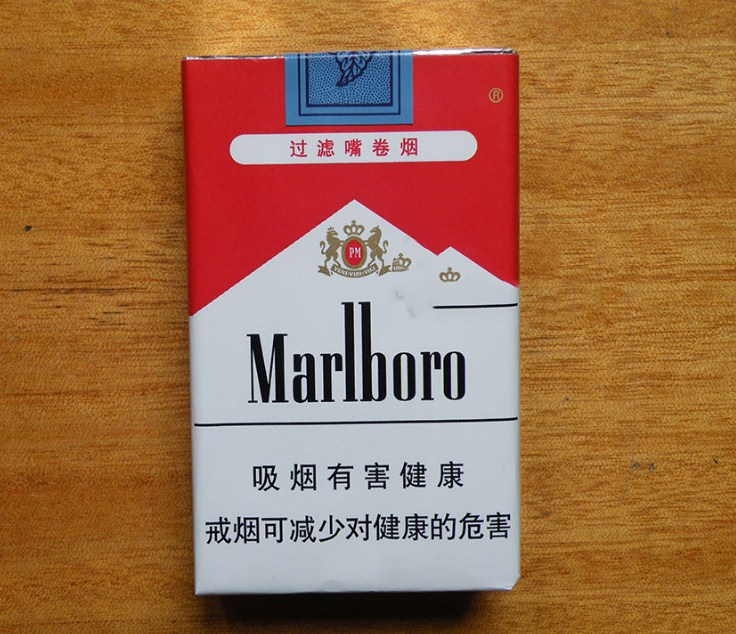 抽混合型香烟寿命短图片