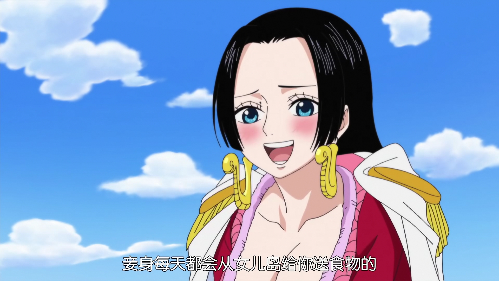 海贼王路飞的迷妹们之女帝