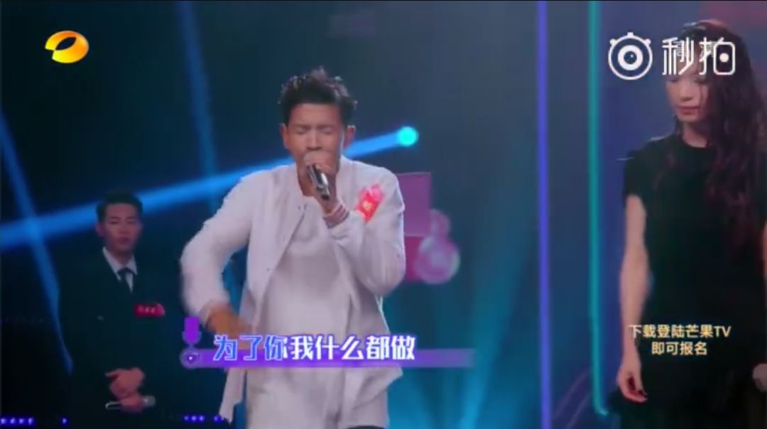 解读《我想和你唱》中瓮奕杰演唱的《放一颗心!人唱的好歌更好