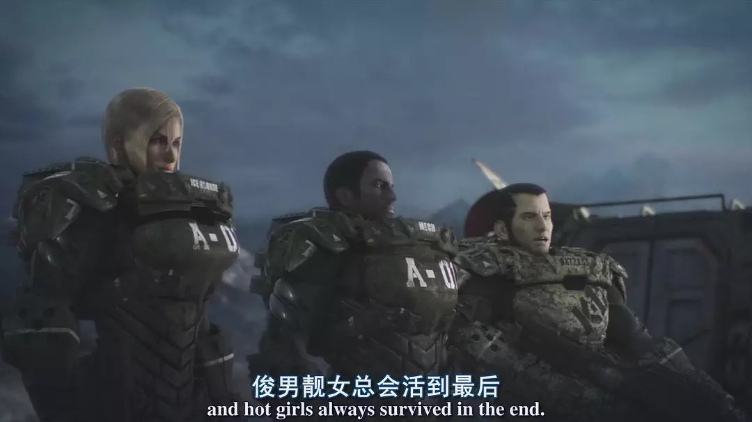 《星河战队:入侵》
