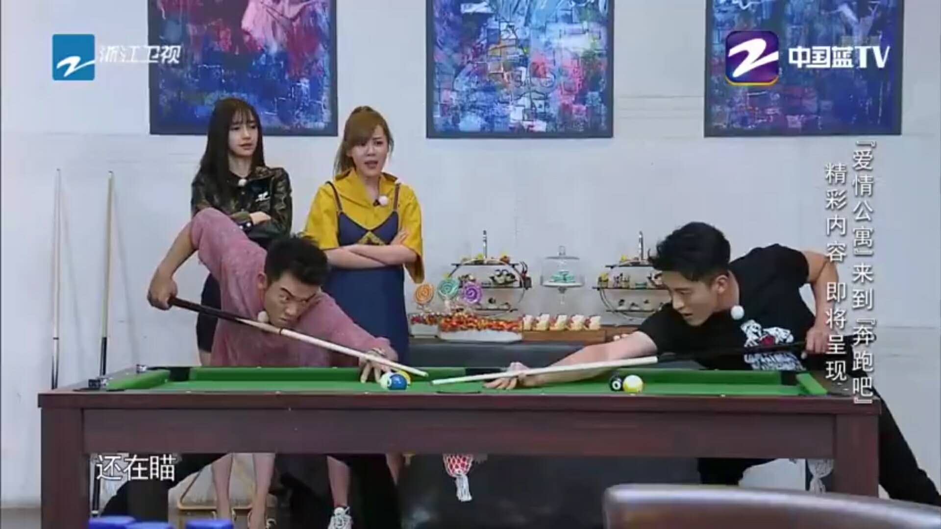 跑男最新一期,33岁李金铭发色好评,综艺感竟强于baby?