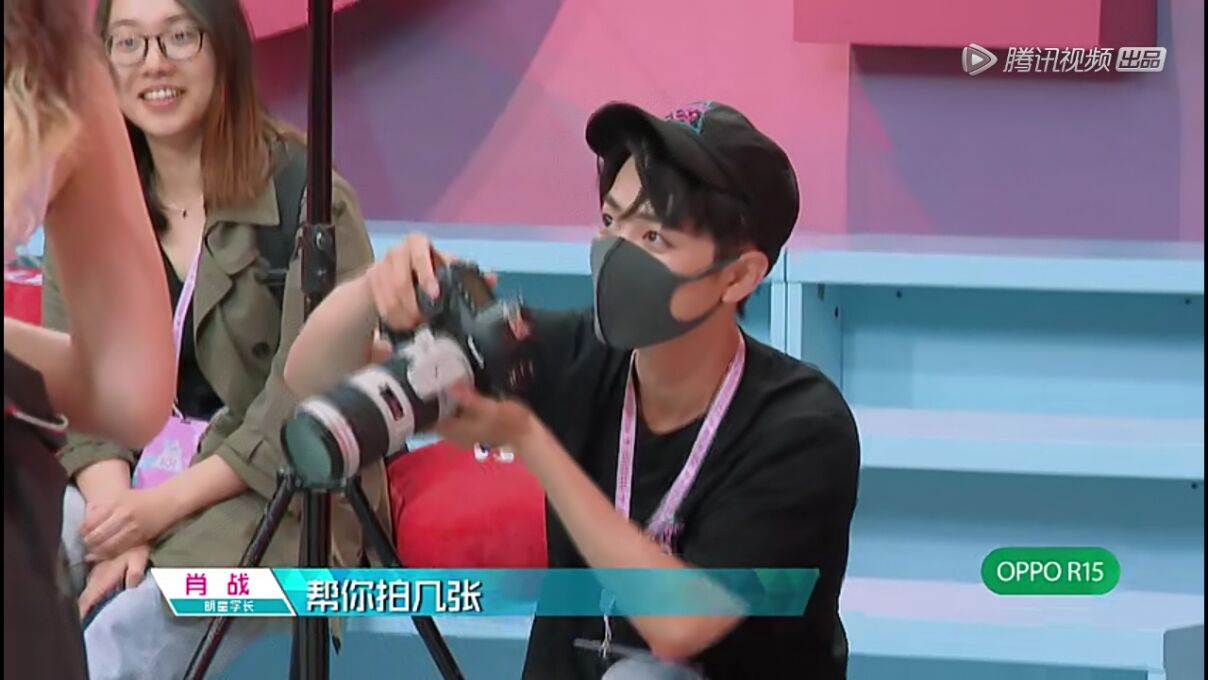 肖战一战成名,参加真人秀《创造101,众多小鲜肉里最嫩的一个