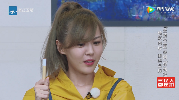 李金铭上《跑男》后,只因为她说的一句话,让网友直呼:一点没变