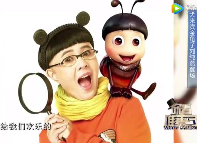 她是央视最矮女主持人,嫁给最帅同班同学,女儿漂亮懂事情商高