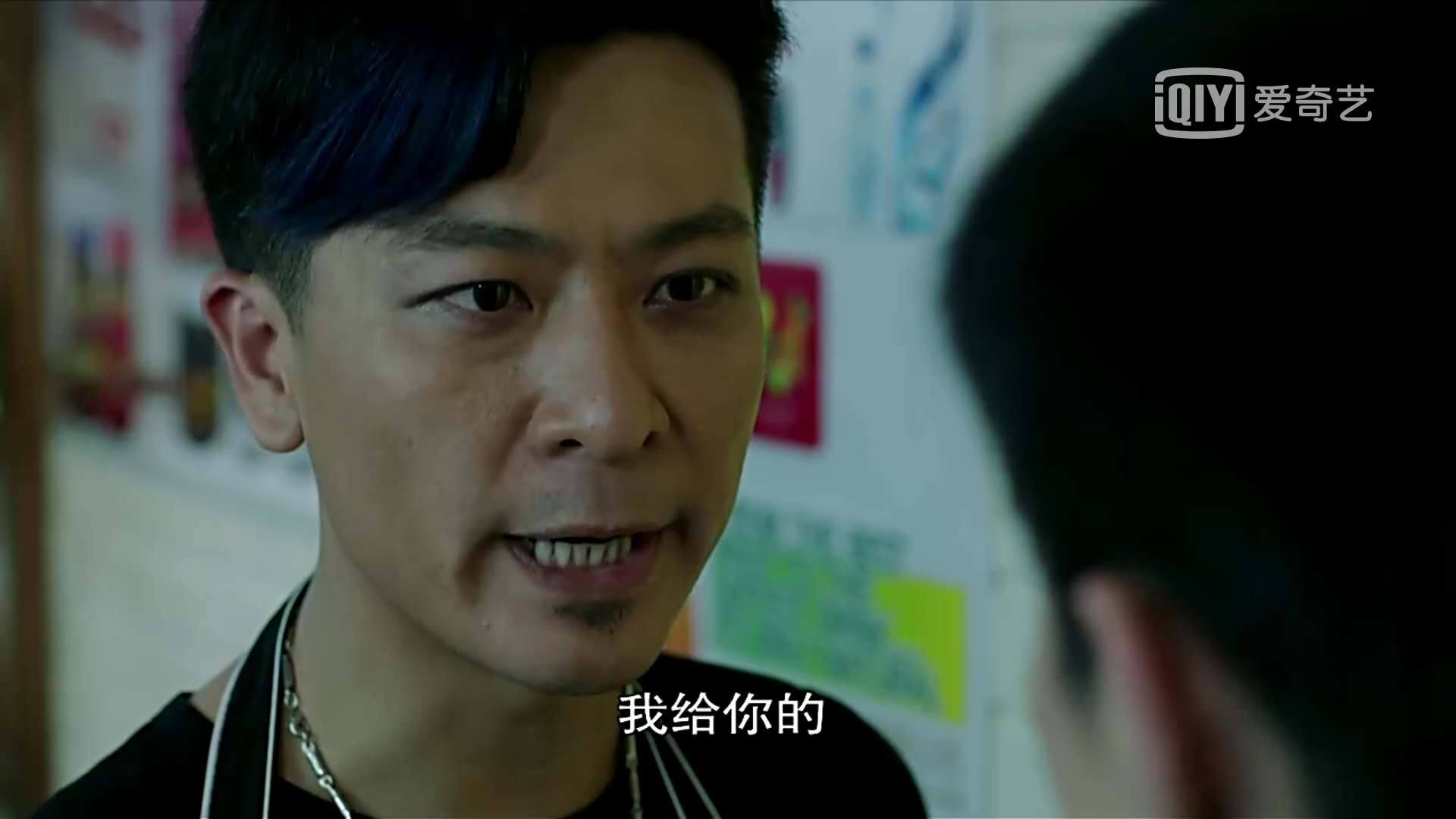 灵魂摆渡4 baijiahao.baidu.com