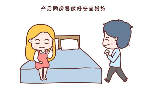 产后避孕大不同!这种方式不能选,影响宝宝健康