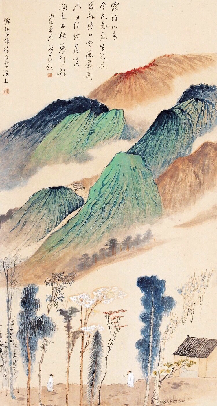 大师谢伯子的青绿山水,山水绚烂,清凉解暑