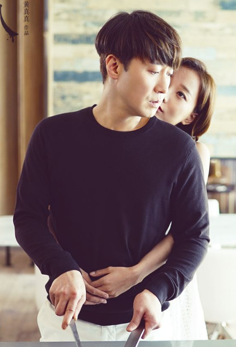 黎明在《火龙对决》中饰演文方,因为从小嫉恶如仇