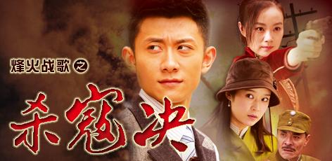 《杀寇决》张一山演技爆发,每部戏都在蜕变,网友:看好张一山