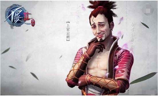 画江湖之不良人:在鬼王面前直呼骂名,你肯定猜不到是谁