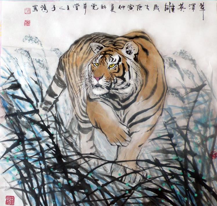 中国画老虎画法作品欣赏,这才是生龙活虎