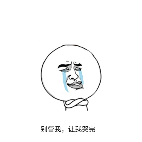 懵!爷爷带他去医院打了一针,才发现在幼儿园接错了孙子