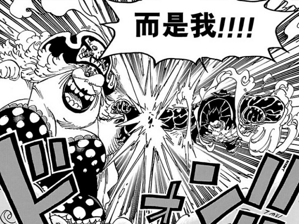 海贼王动画841集,路飞强势顶上大妈,对拼一拳后漏气被擒!