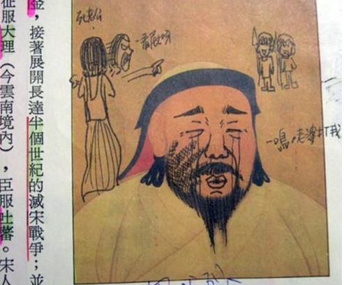 小学生课本涂鸦,第一个让人"辣眼睛",最后一个"不忍直视"!