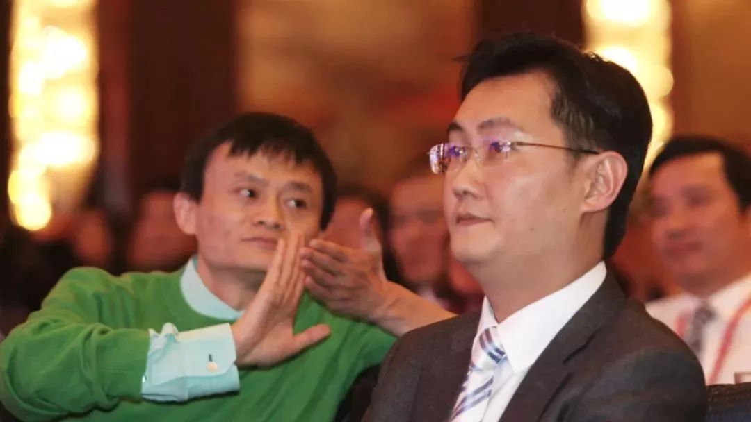 马化腾年薪3000万,却身价3000亿,不愧为全球华人首富!