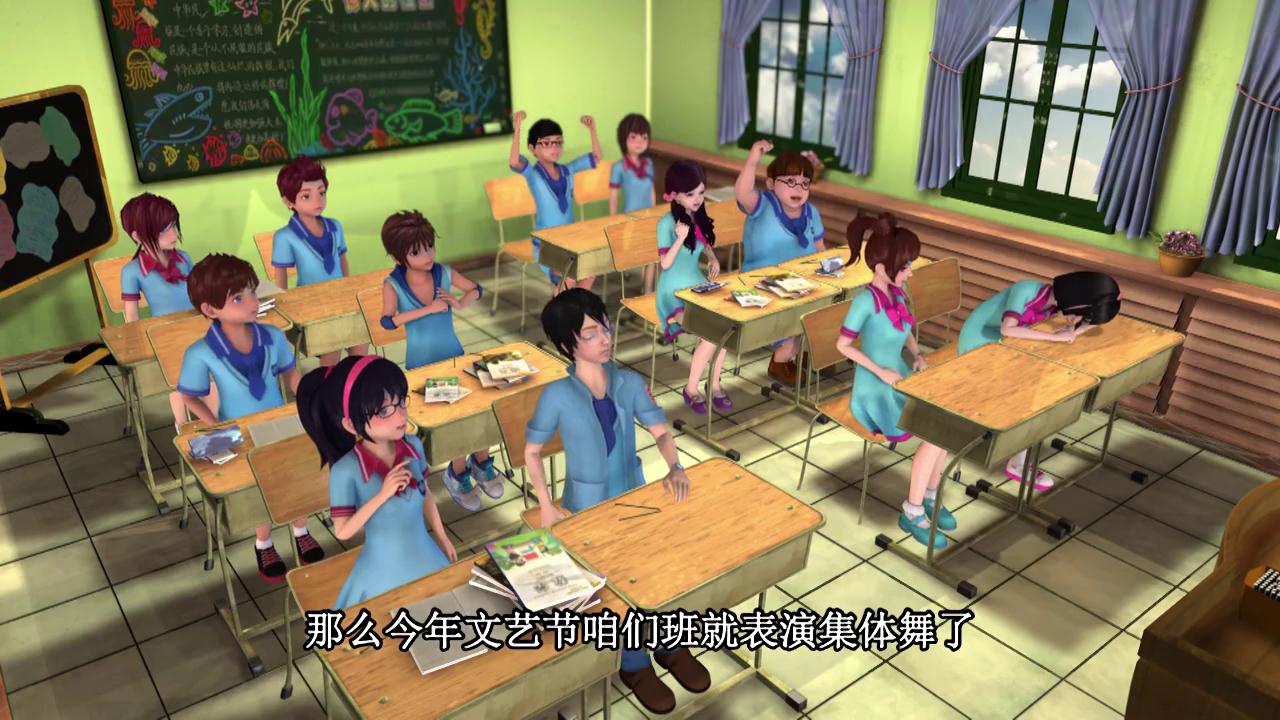 《精灵梦叶罗丽》王默全班同学的名字都齐了,包括那些重复的面孔