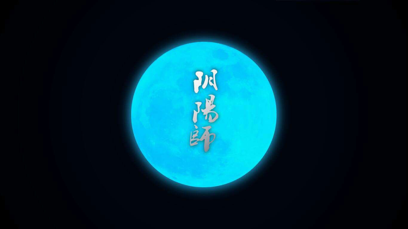 网易阴阳师开场动画