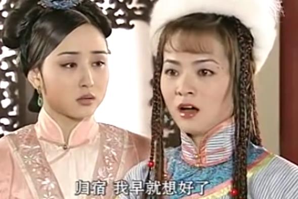 《孝庄秘史》小霓子特意向郑亲王献上龙袍 说多尔衮密谋造反称帝