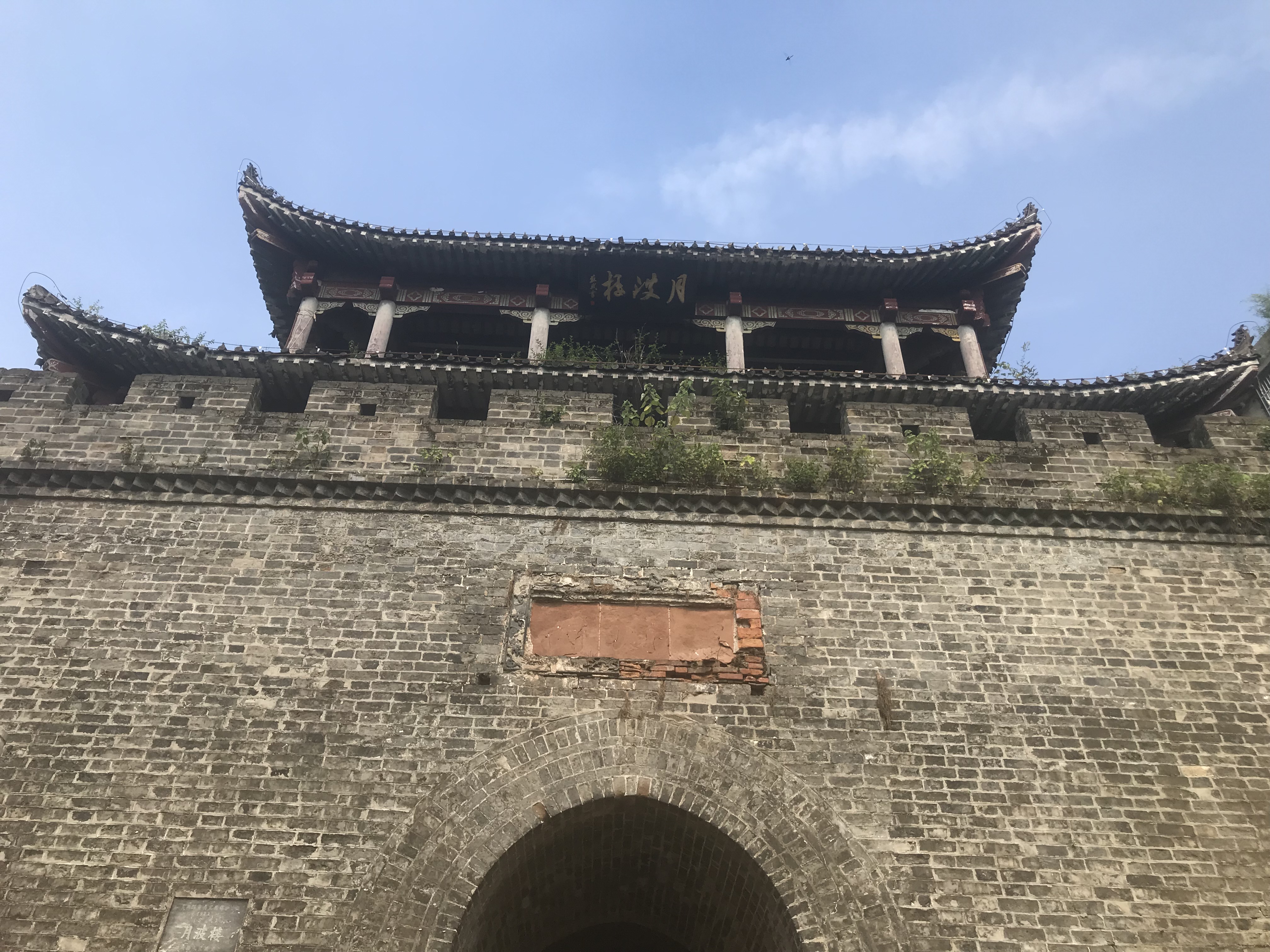 月波楼,有一定年份的古建筑