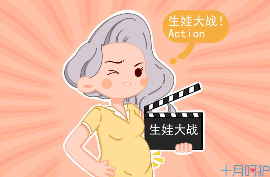 生孩子的这些姿势,虽然看着很别扭,但却比躺着生好多了