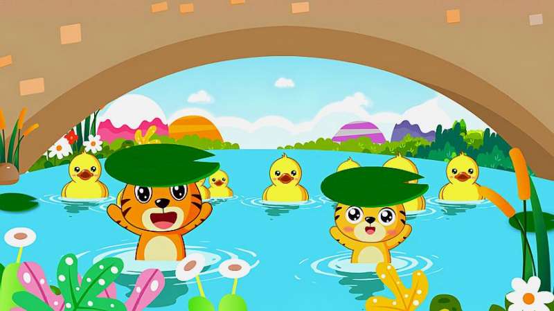 儿歌数鸭子小朋友们一起来数鸭子吧