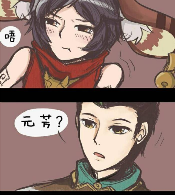 诊完后,妲己一脸正经,表情严肃,让情势显得更加庄重…… 转载自百家号