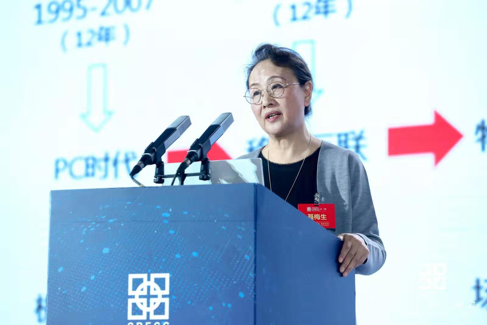 聂梅生:房地产仍是中国经济的稳定器,压舱石