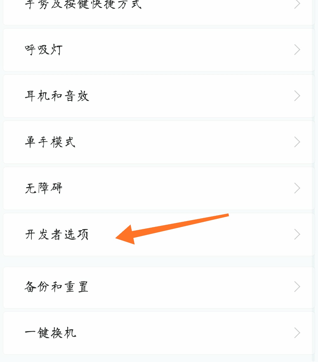 将小米手机的短信存放到sim卡中的方法 将小米手机的短信存放到sim卡中的方法