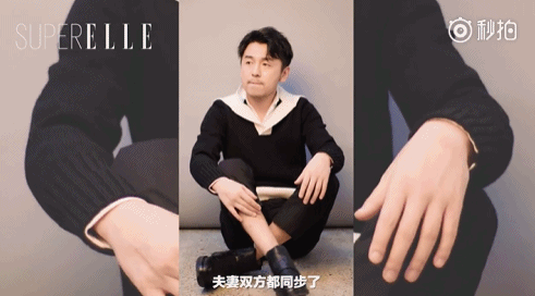 男星的必杀技:王凯的手,杨洋的翘臀,周杰的鼻孔,胡歌的腿毛