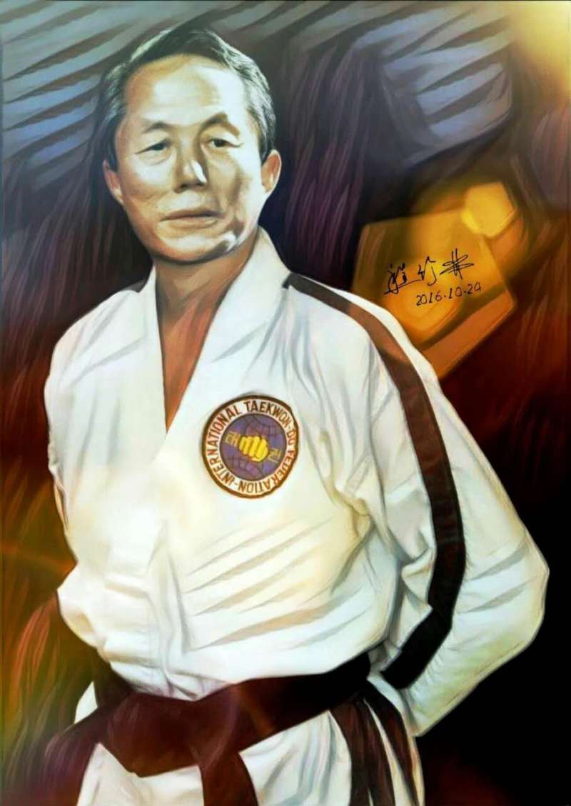 纪念跆拳道创始人崔泓熙将军