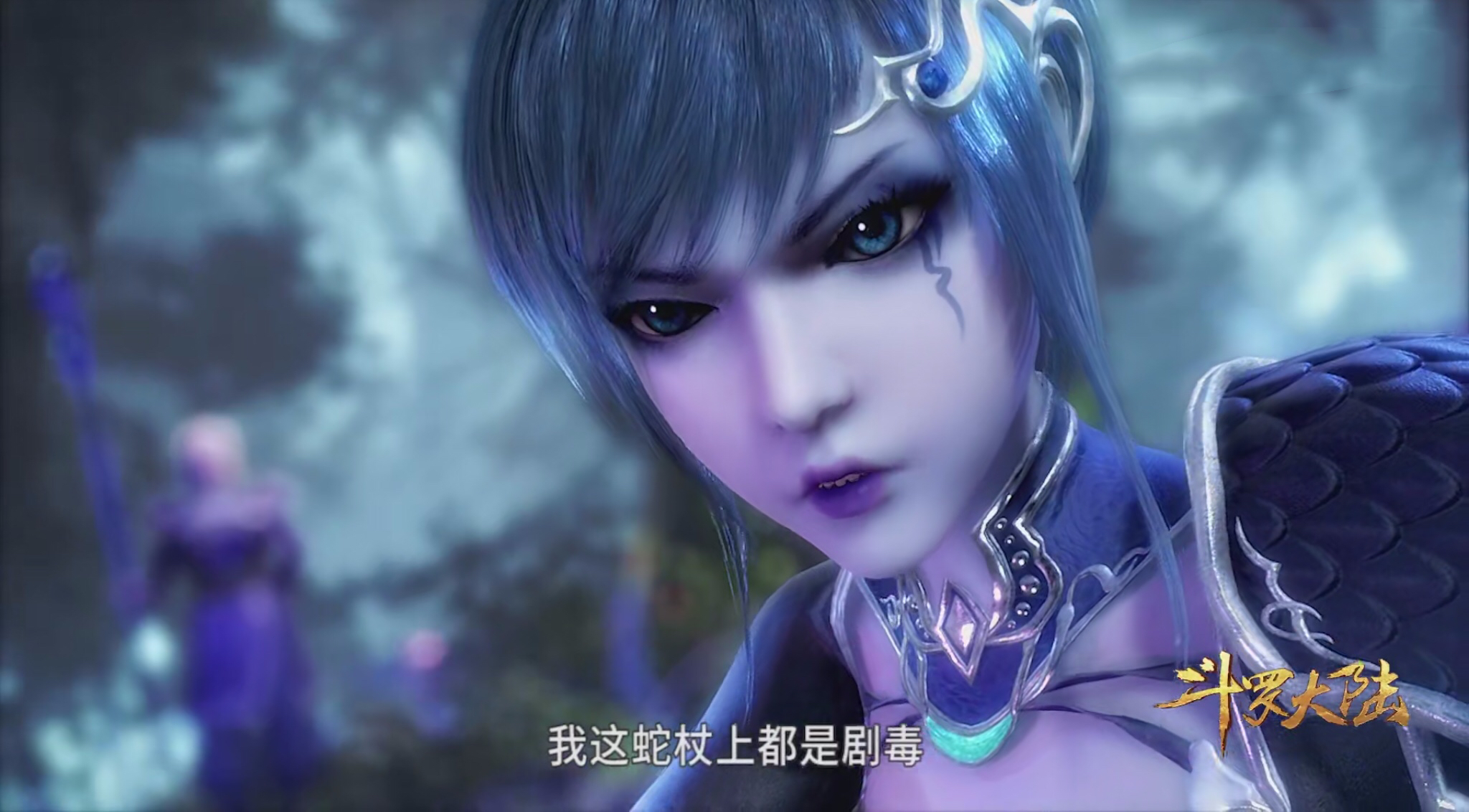 斗罗大陆23集:唐三与孟依然拼魂力险胜,奥斯卡得到新魂技