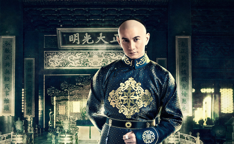 吴奇隆在剧中饰演的是四爷,现在的他已然成为了一线大咖,当红的明星