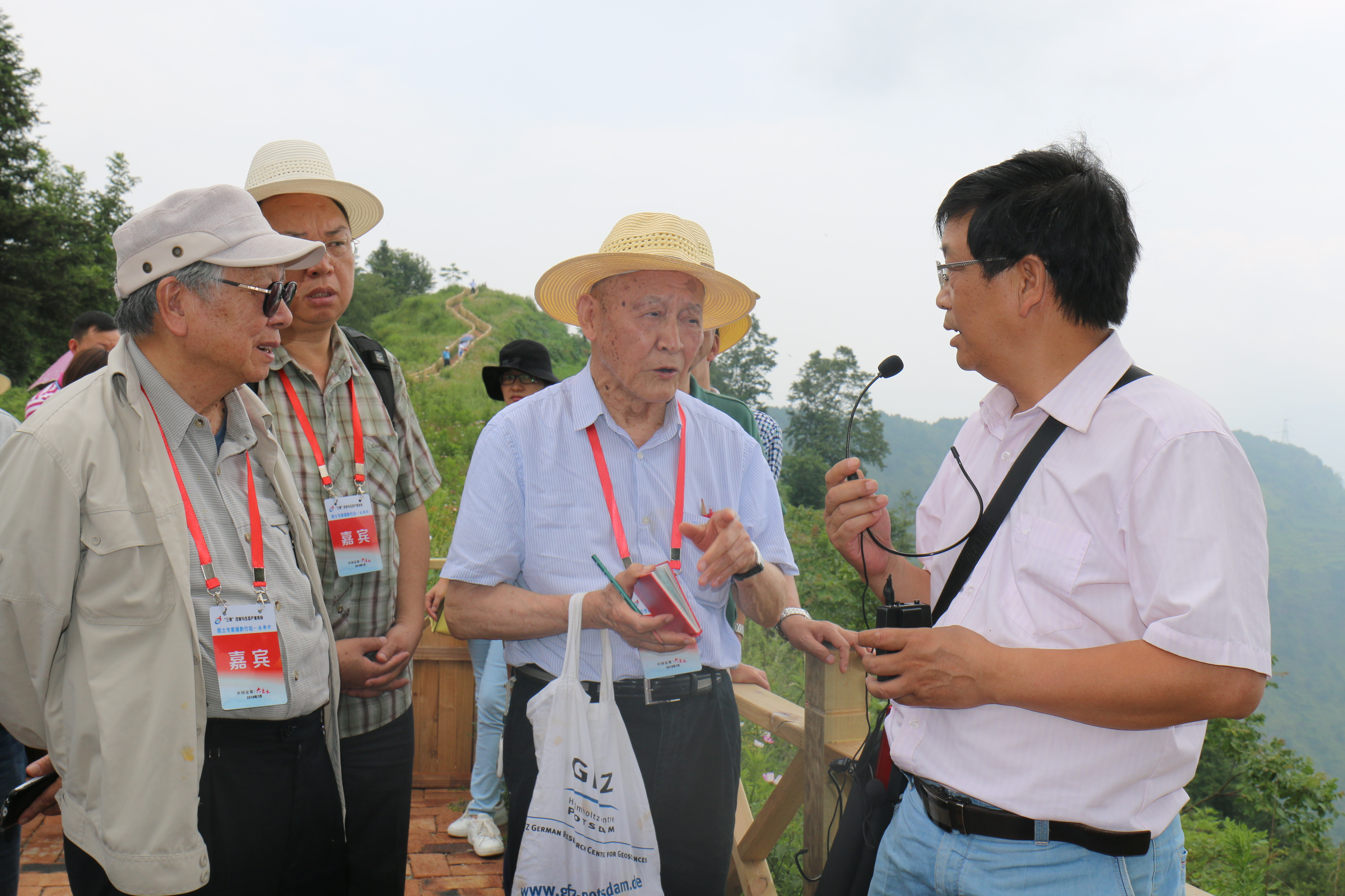 袁道先:中国岩溶研究的先行者