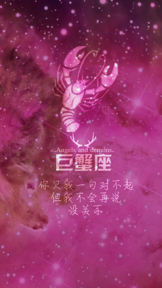 专属十二星座梦幻星空图,狮子座的黯然失色,处女座的太美了!
