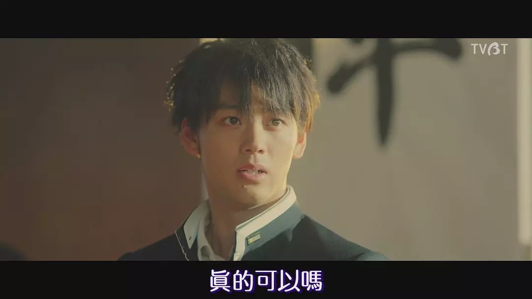 《帝一之国》立志成为日本总理