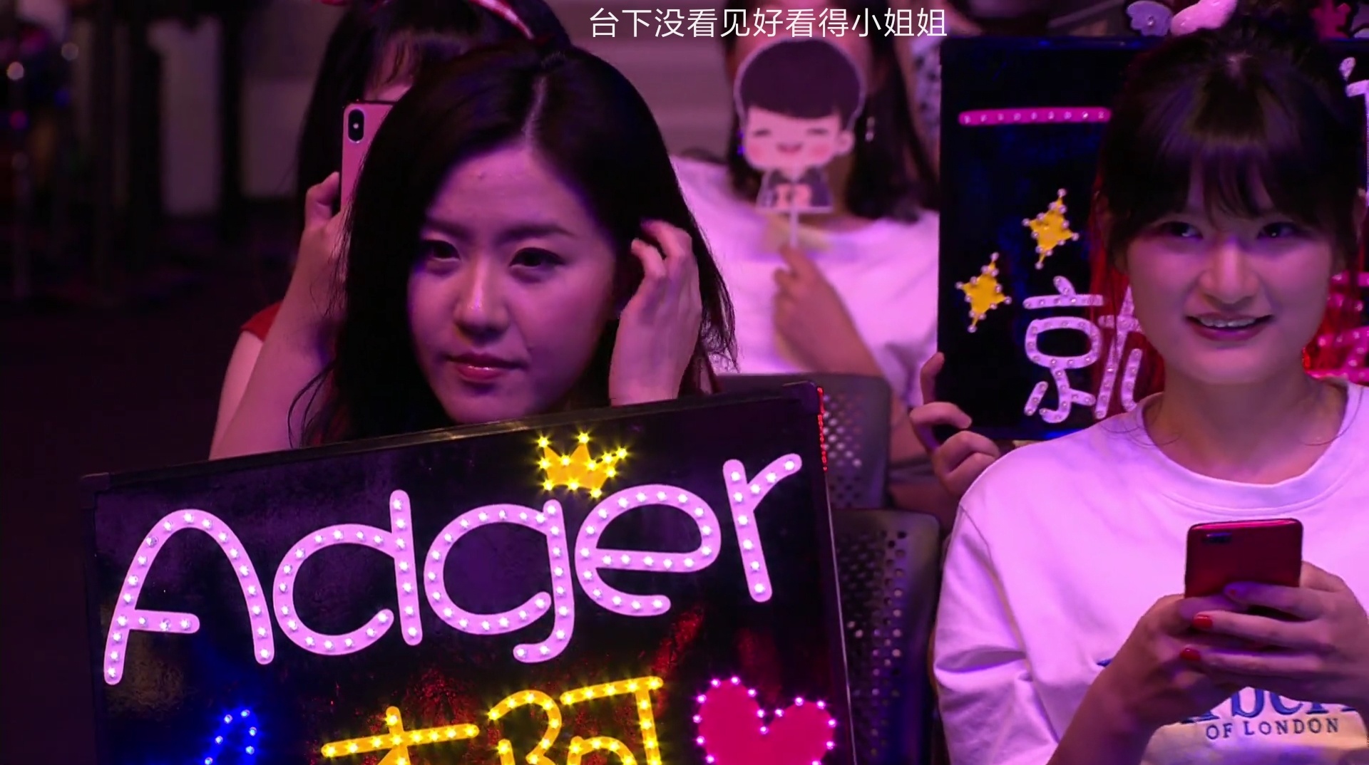 王者荣耀:无痕在直播间开播就被叫停,原来无痕是不能直播的