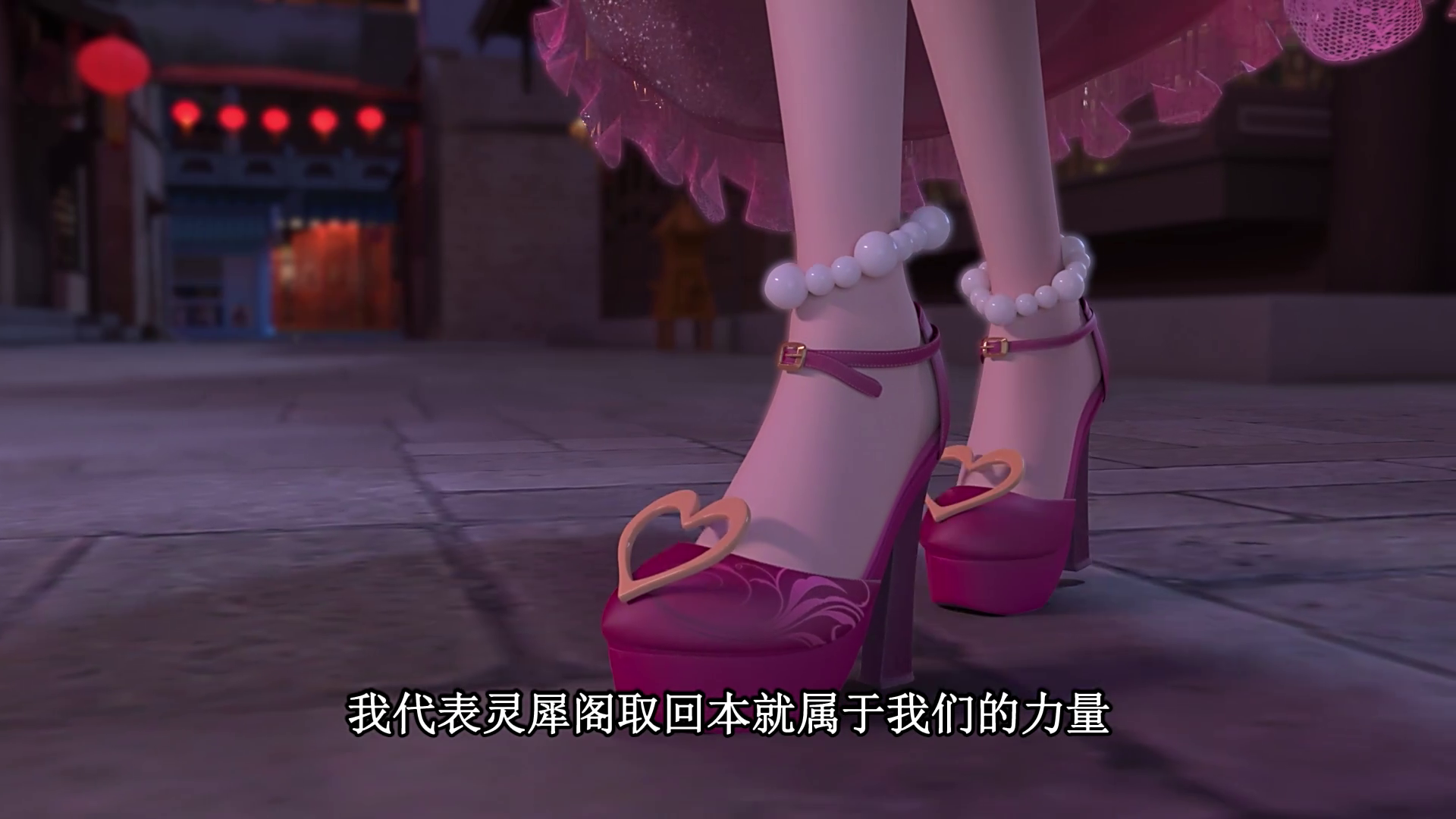 精灵梦叶罗丽第六季:王默会不会黑化?她曾对灵犀之力心生贪念!