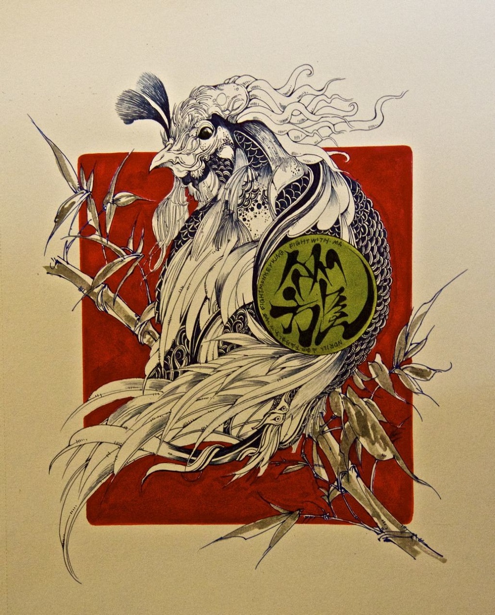 《山海经》手绘集:溪边,数斯,玃如,走过路过不要错过