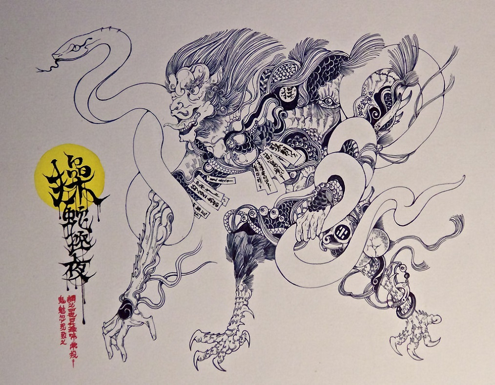 《山海经》手绘集:溪边,数斯,玃如,走过路过不要错过