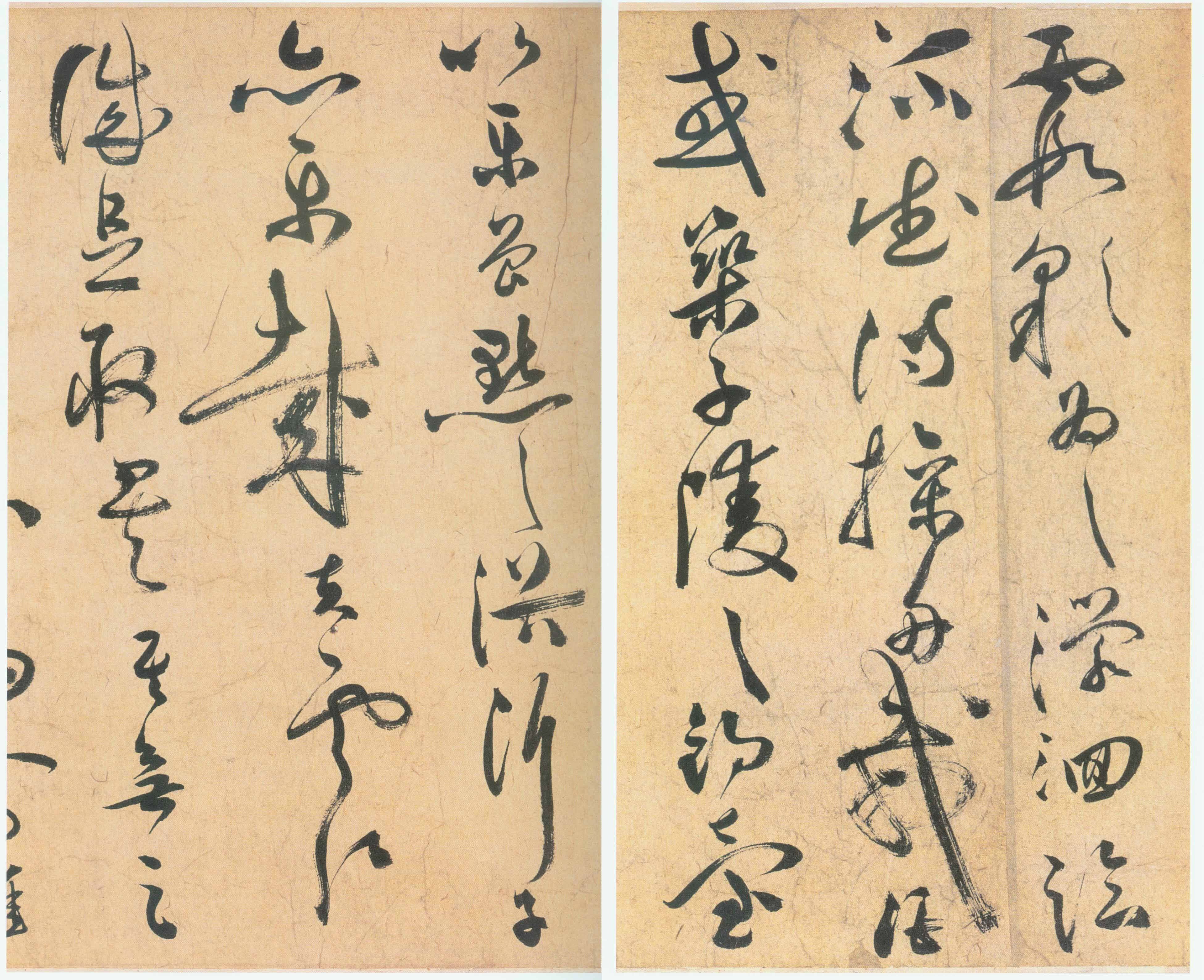 明代书法:祝允明草书《云江记》欣赏 转载自百家号作者:书法临池