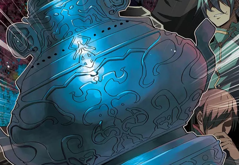 《斗破苍穹》:天鼎榜中的十三大药鼎只出现了四个,真的很神秘啊