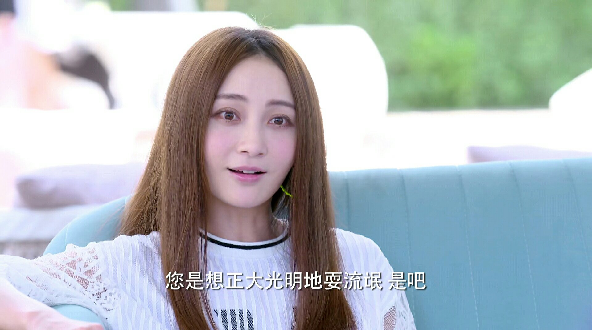 《功夫之爱的速递》姚笛衣品:图1清纯,图3活泼,图4不忍直视!