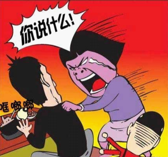 恶搞漫画:丑女被叫做大叔?教训熊孩子先教训爹!