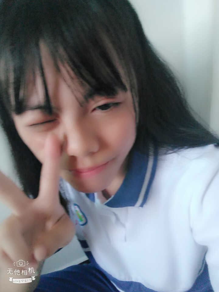 《张金源的女朋友》