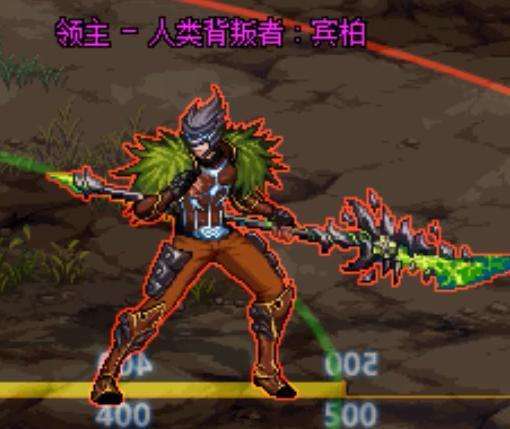 dnf:盘点超时空之战5大最难boss 无数开荒队在这里倒下!