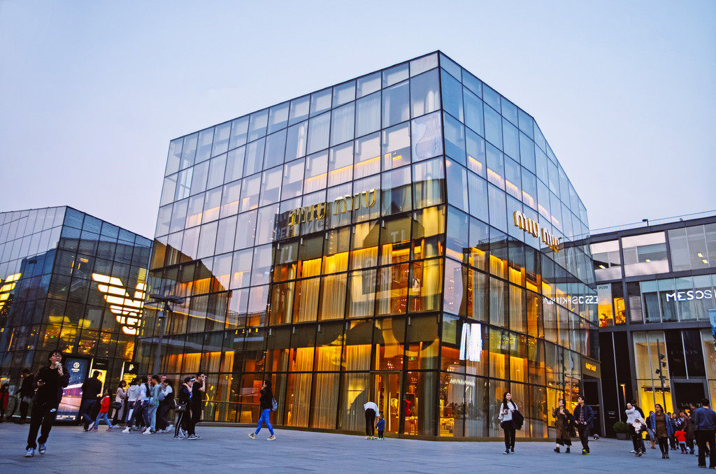 首都记忆——三里屯太古里 转载自百家号作者:择唇