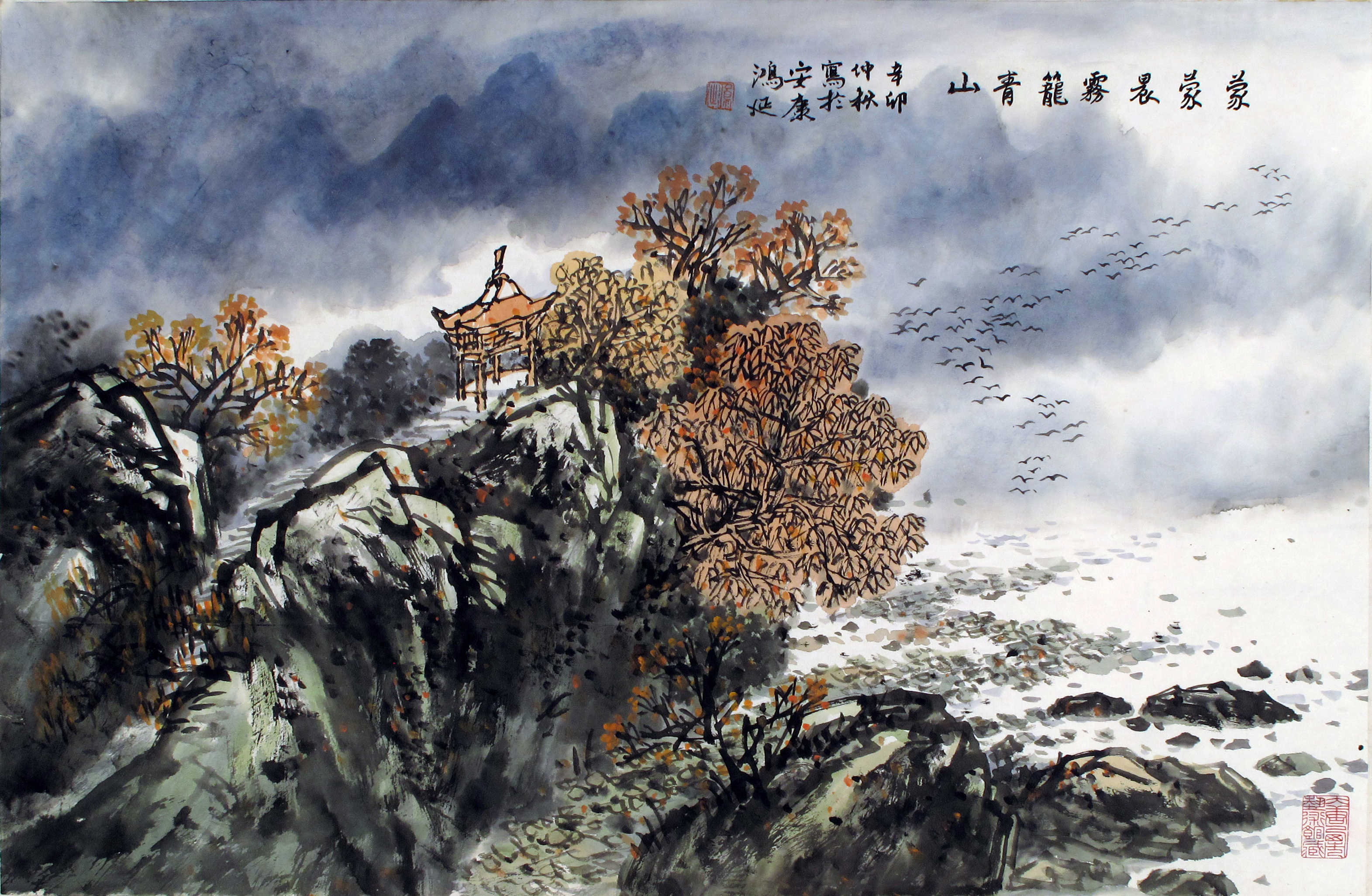 徐鸿延笔下10幅山水画作,难得一见!