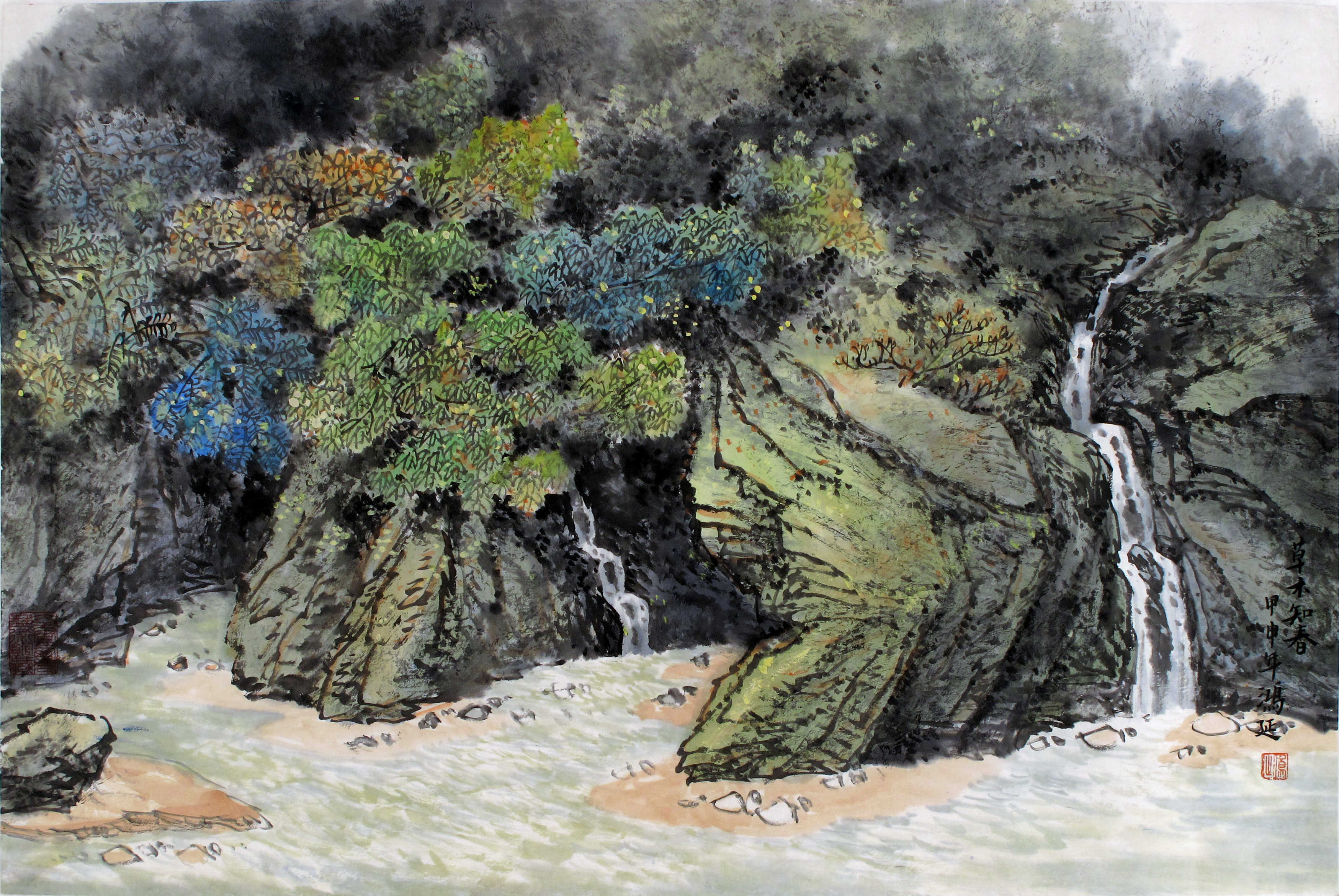 徐鸿延笔下10幅山水画作,难得一见!