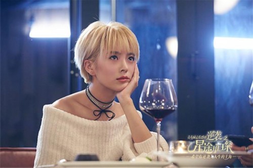 "叶佳瑶"种丹妮的几部剧,我赌你就看过一部《萌妻食神!