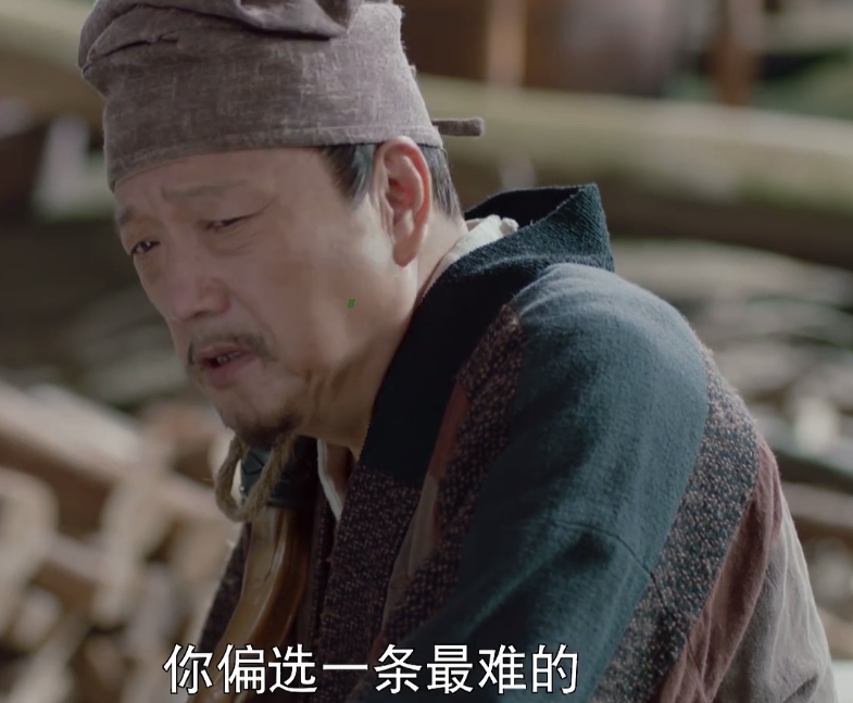 《扶摇皇后》开播了,从小照顾扶摇长大的周叔一出场就实力圈粉,因为